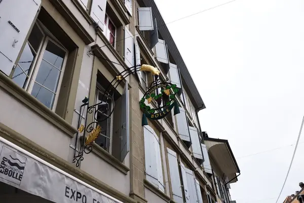 ボル財団