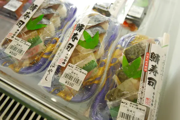 道の駅 マキノ追坂峠の写真・動画_image_104635