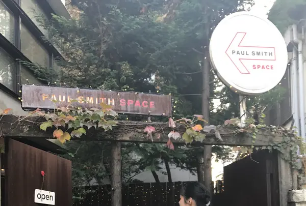 Paul Smith Spaceへ行くなら おすすめの過ごし方や周辺情報をチェック Holiday ホリデー