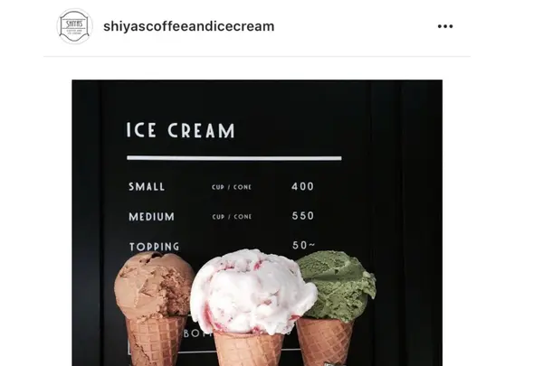 Shiya's Coffee and Icecreamの写真・動画_image_104846