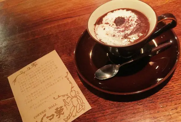 COFFEE HALL くぐつ草の写真・動画_image_108146