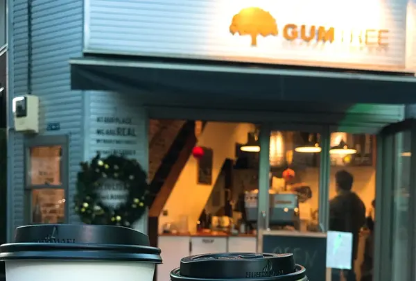 ガムツリーコーヒーカンパニー（Gumtree Coffee Company）の写真・動画_image_108907