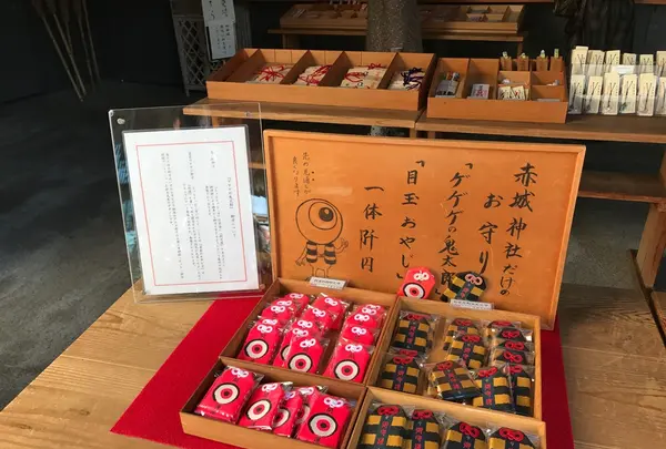 赤城神社の写真・動画_image_109770