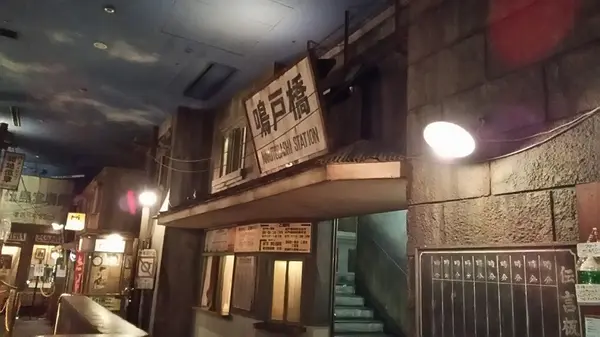 新横浜ラーメン博物館の写真・動画_image_111425