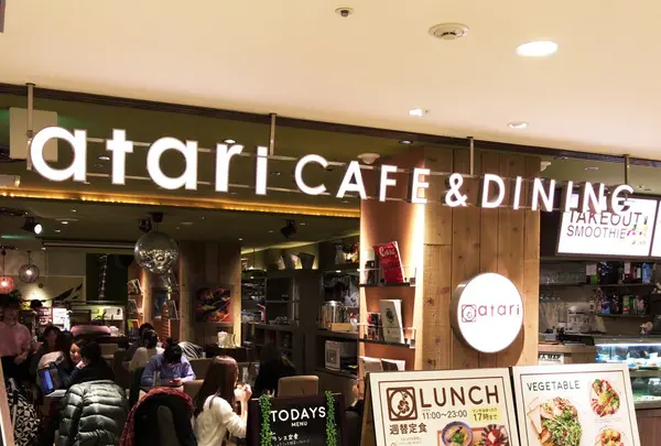 atari 池袋パルコ店の写真・動画_image_112541