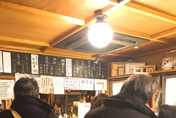 折原商店の写真・動画_image_112917