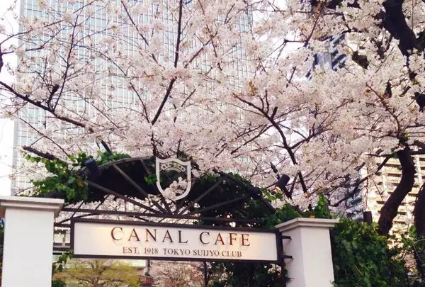 CANAL CAFE（カナルカフェ）の写真・動画_image_116845