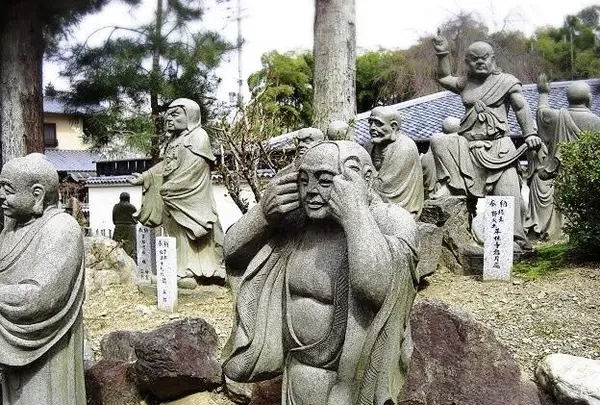 嵐山羅漢 Arashiyama Arhatの写真・動画_image_118171