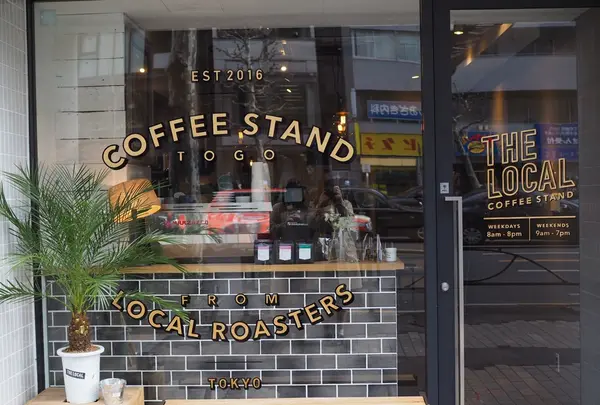 THE LOCAL COFFEE STANDの写真・動画_image_118584