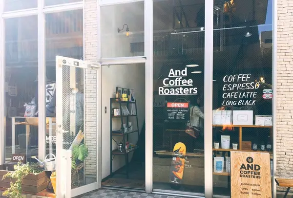 And Coffee Roastersの写真・動画_image_120496