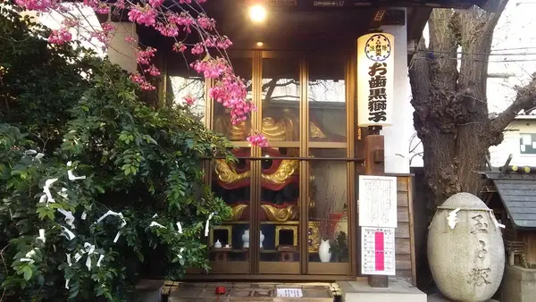 波除稲荷神社の写真・動画_image_120959