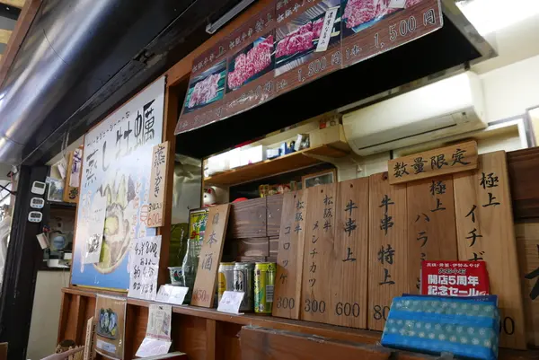蒸し牡蠣が美味しかったお店の写真・動画_image_123093