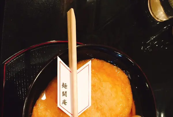 麺闘庵の写真・動画_image_124273