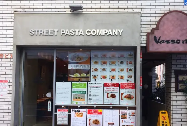 street pasta company （ストリートパスタカンパニー）の写真・動画_image_125013