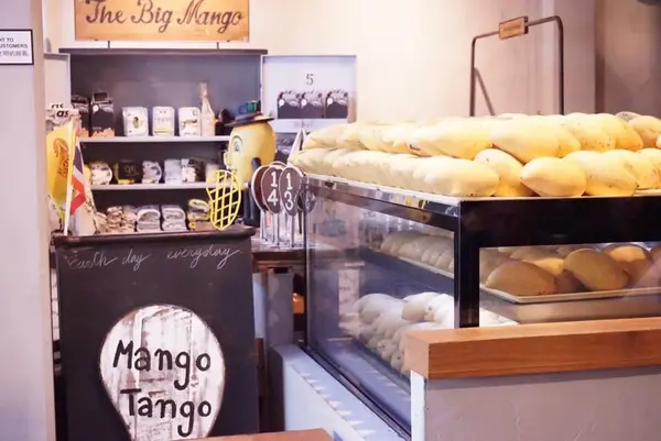 Mango Tangoの写真・動画_image_125059