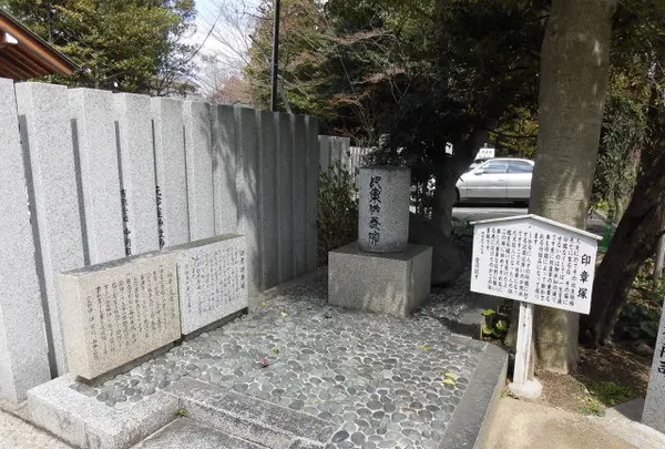 芦屋神社の写真・動画_image_125257