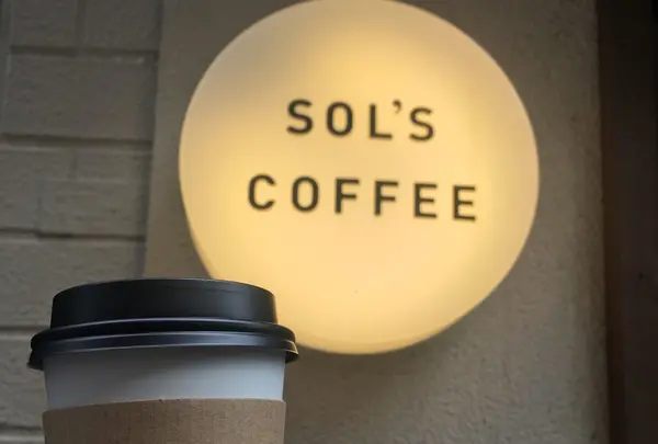 SOL'S COFFEEの写真・動画_image_129333