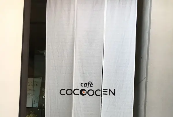 cafe COCOOCENの写真・動画_image_130999