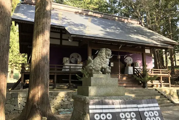 山家神社の写真・動画_image_132042