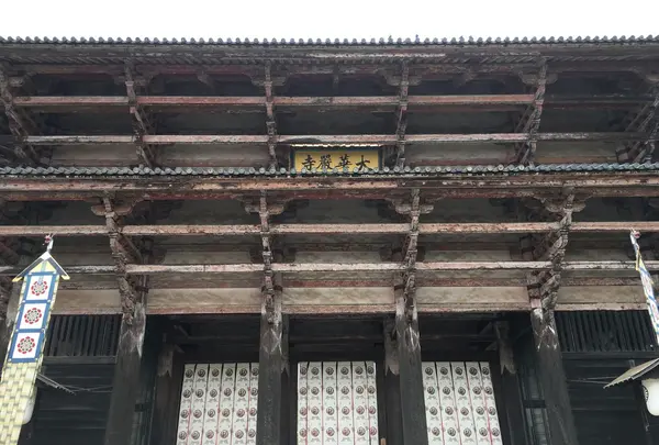東大寺の写真・動画_image_132681