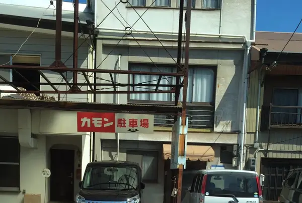 焼きたて食パン専門店『一本堂』尾道美ノ郷店の写真・動画_image_133181