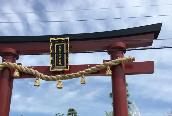 笠間稲荷神社の写真・動画_image_133186