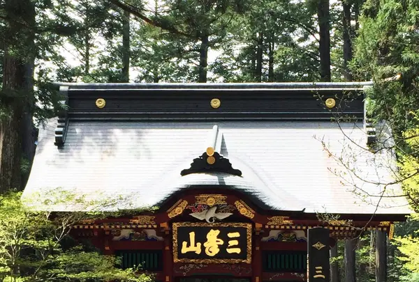 三峯神社の写真・動画_image_133654