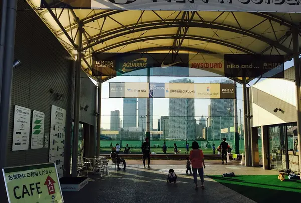MIFA Football Parkの写真・動画_image_133715