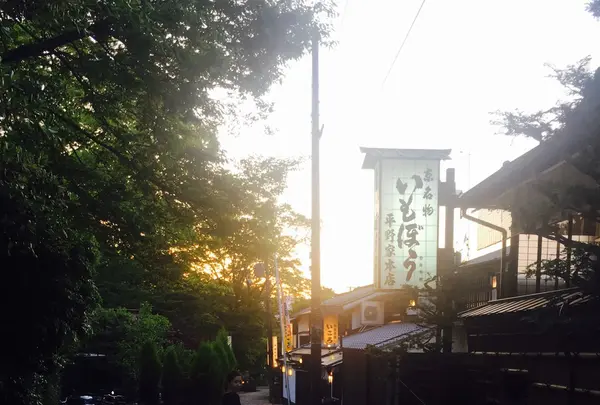 八坂神社の写真・動画_image_134357