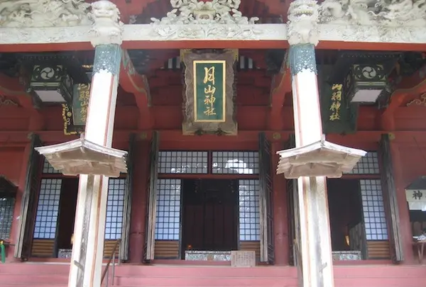 出羽三山神社の写真・動画_image_135622