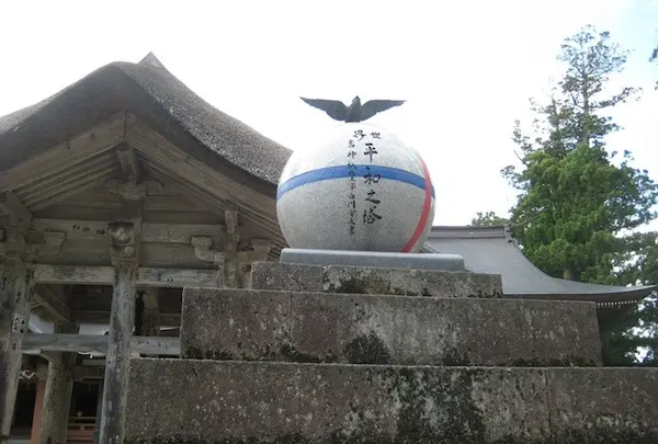 出羽三山神社の写真・動画_image_135627