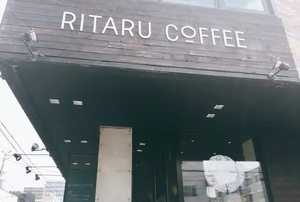 RITARU COFFEEの写真・動画_image_136652