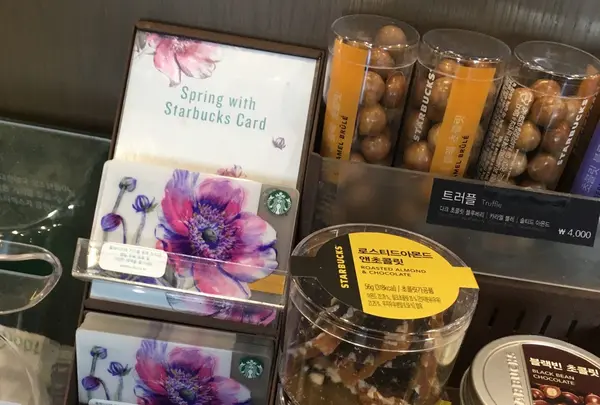 Starbucks Coffee 狎鴎亭駅店の写真・動画_image_137729