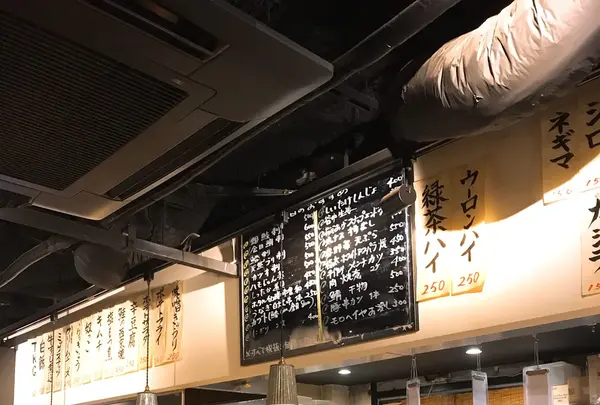 立ち飲み ますらおの写真・動画_image_137974