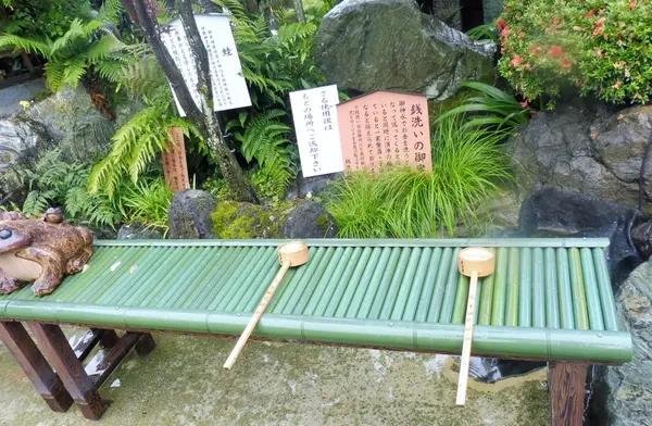三光稲荷神社の写真・動画_image_143841
