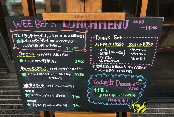 WEE BEE’S 豊洲店の写真・動画_image_145273