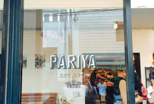 PARIYA（パリヤ）青山店の写真・動画_image_148070