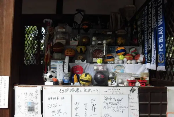 白峯神宮の写真・動画_image_148800