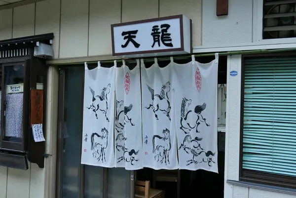 山桜神社の写真・動画_image_151026