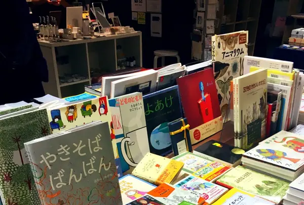 Shibuya Publishing & Booksellersの写真・動画_image_151586