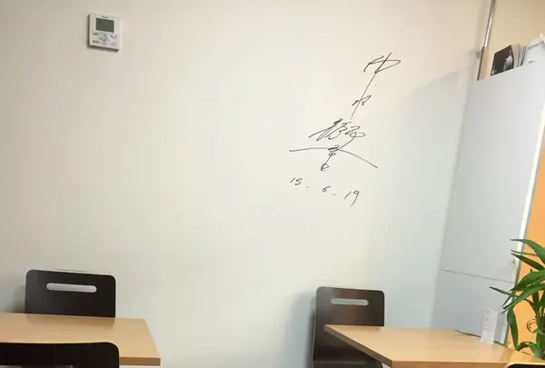 麺屋Ａｕｒｕｍの写真・動画_image_151841