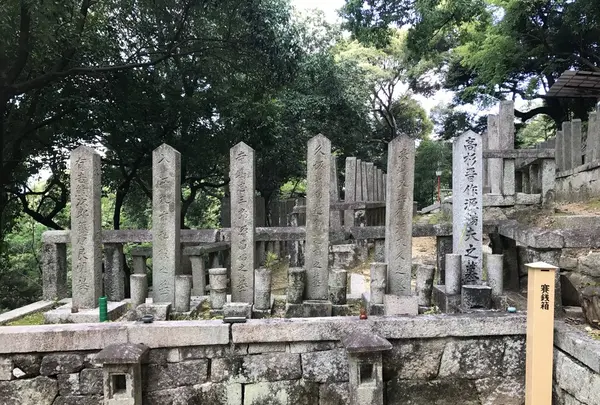 京都霊山護國神社の写真・動画_image_156406