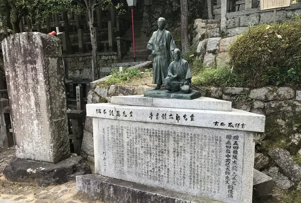 京都霊山護國神社の写真・動画_image_156410
