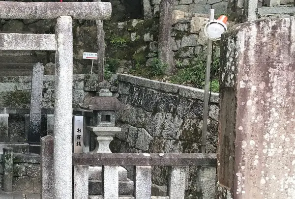 京都霊山護國神社の写真・動画_image_156413