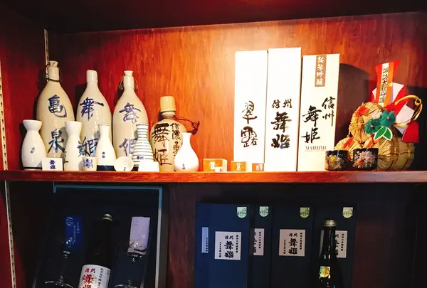 舞姫酒造の写真・動画_image_157508