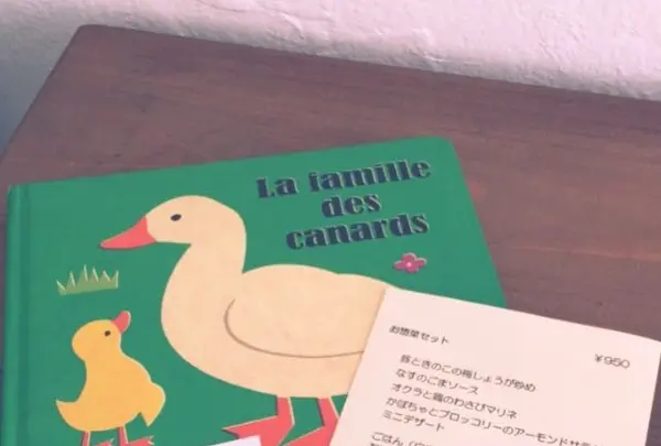 kuutamoの写真・動画_image_157543