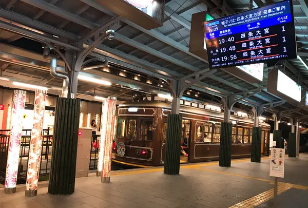 嵐山駅の写真・動画_image_157591