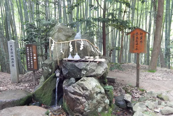 真名井神社の写真・動画_image_159303