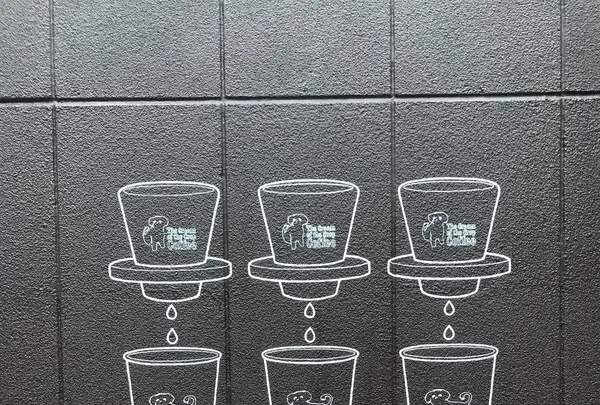 ザ クリーム オブ ザ クロップ コーヒー 清澄白河ファクトリー（The Cream of the Crop Coffee）の写真・動画_image_159959