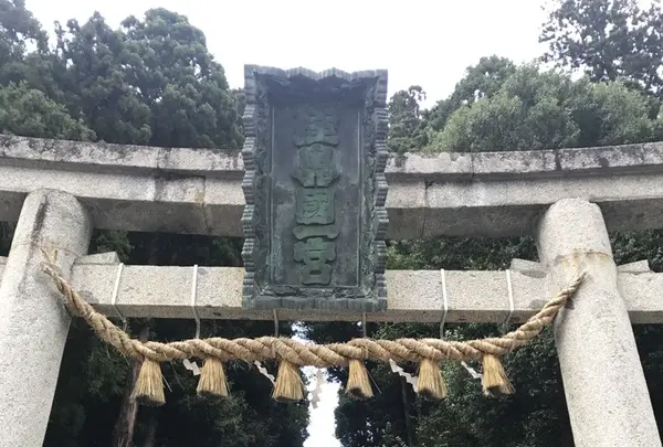 塩竈神社の写真・動画_image_161808